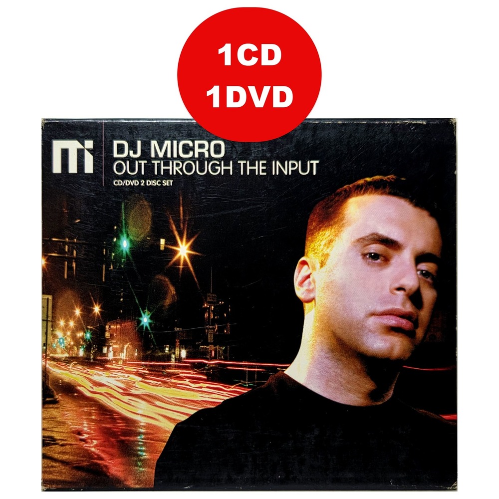 DJ Micro Out Through The Input Electronic Trance CD DVD 2 Disc Set 820997103825